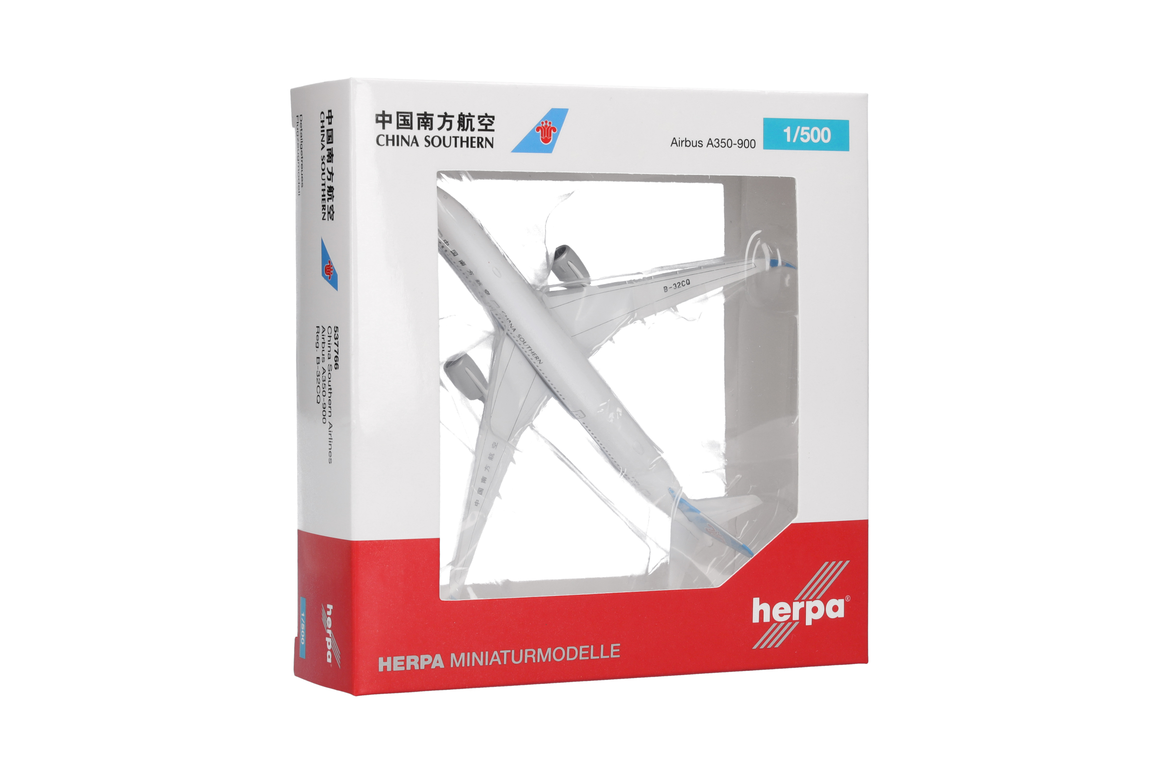 Avion Miniature Métal 1/500 Herpa Wings 1/500 China Southern Airlines B787-8 – Avion Miniature Métal