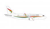 HERPA 538718 A319neo Tibet Airlines