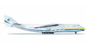 HERPA 562287 Antonov Airlines AN-225 Mriya HERPA 562287 Antonov Airlines AN-225 Mriya