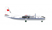 HERPA 573016 Xian Y-7 (AN-24) CAAC