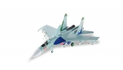 HERPA 580007 Russian Air Force Sukhoi SU-27 - 4th Combat and Conversion Center (4 TsBP I PLS) Lipetsk Shark