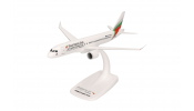 HERPA 613811-001 A220-300 Bulgaria Air