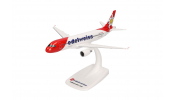 HERPA 614597 Airbus A320 Edelweiss Air HERPA 614597 Airbus A320 Edelweiss Air