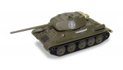 HERPA 745666 Kampfpanzer T-34/85 1. Garde Panzerarmee Österreich HERPA 745666 Kampfpanzer T-34/85 1. Garde Panzerarmee Österreich