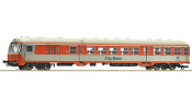 ROCO 6210246 Silberling Steuerwagen Citybahn DB DCC ROCO 6210246 Silberling Steuerwagen Citybahn DB DCC