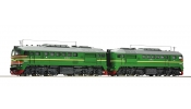 ROCO 73795 Dízelmozdony (2 db), M62, zöld, RZD, V, DCC-hangos ROCO 73795 Dízelmozdony (2 db), M62, zöld, RZD, V, DCC-hangos